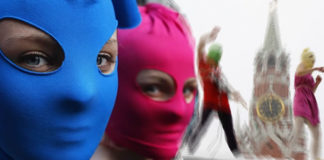 La Mascarada de la Innovación