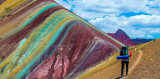Minera canadiense renuncia a la concesión de la Montaña de Siete Colores en Perú