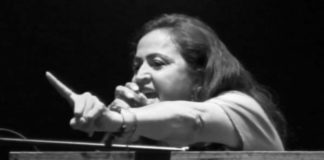 Es tiempo de unificar las luchas: Susana Prieto Terrazas