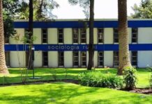 Ya viene el VI Congreso Internacional de CIRIEC México en Chapingo